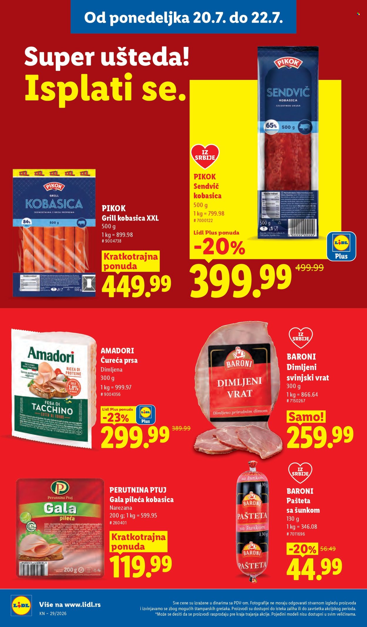 Lidl katalog - 16.07.2026 - 22.07.2026. Stranica 104