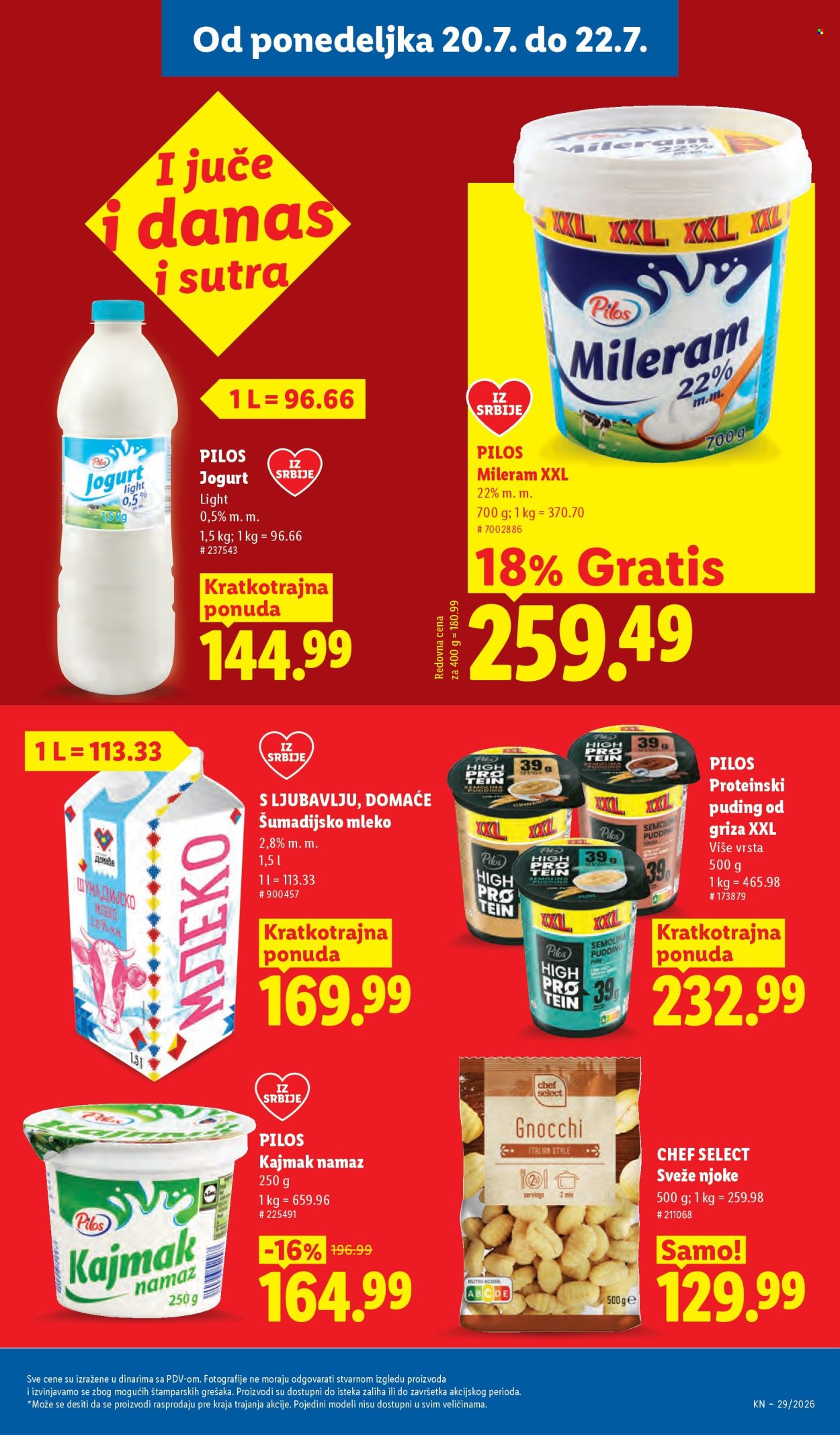 Lidl katalog - 16.07.2026 - 22.07.2026. Stranica 105