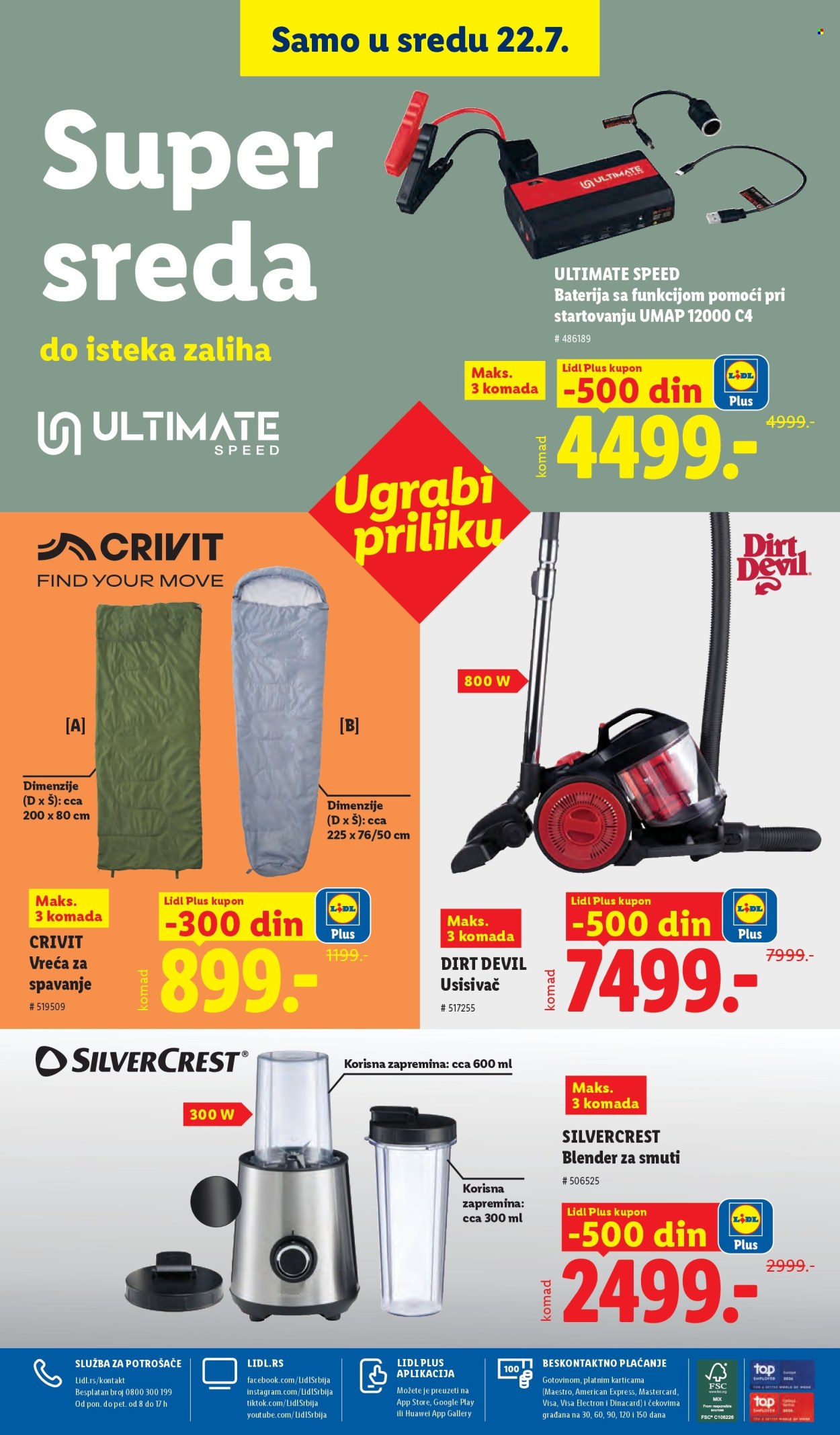 Lidl katalog - 16.07.2026 - 22.07.2026. Stranica 106