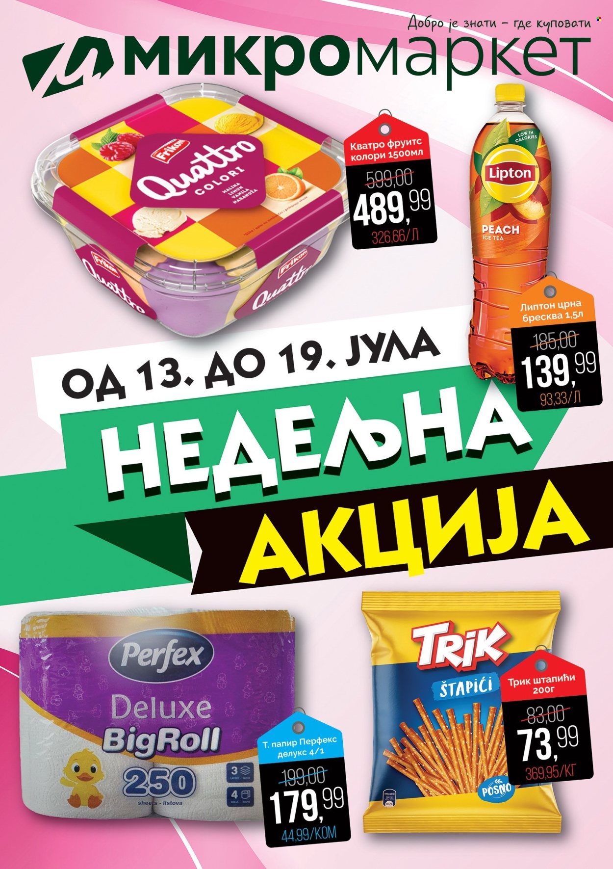 Mikromarket katalog - 13.07.2026 - 19.07.2026. Stranica 1