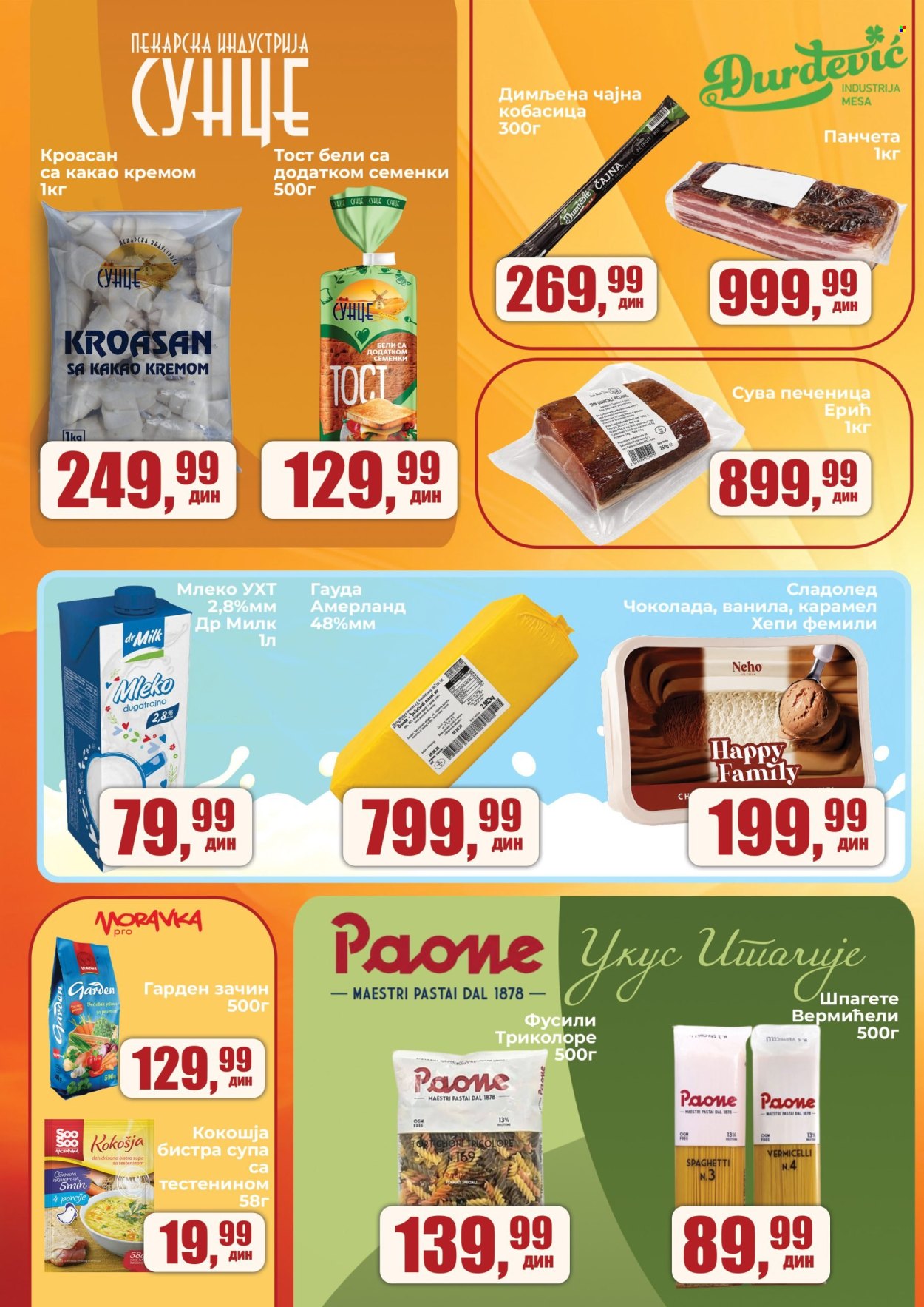 Prodavnica Sunce katalog - 14.07.2026 - 02.08.2026. Stranica 2