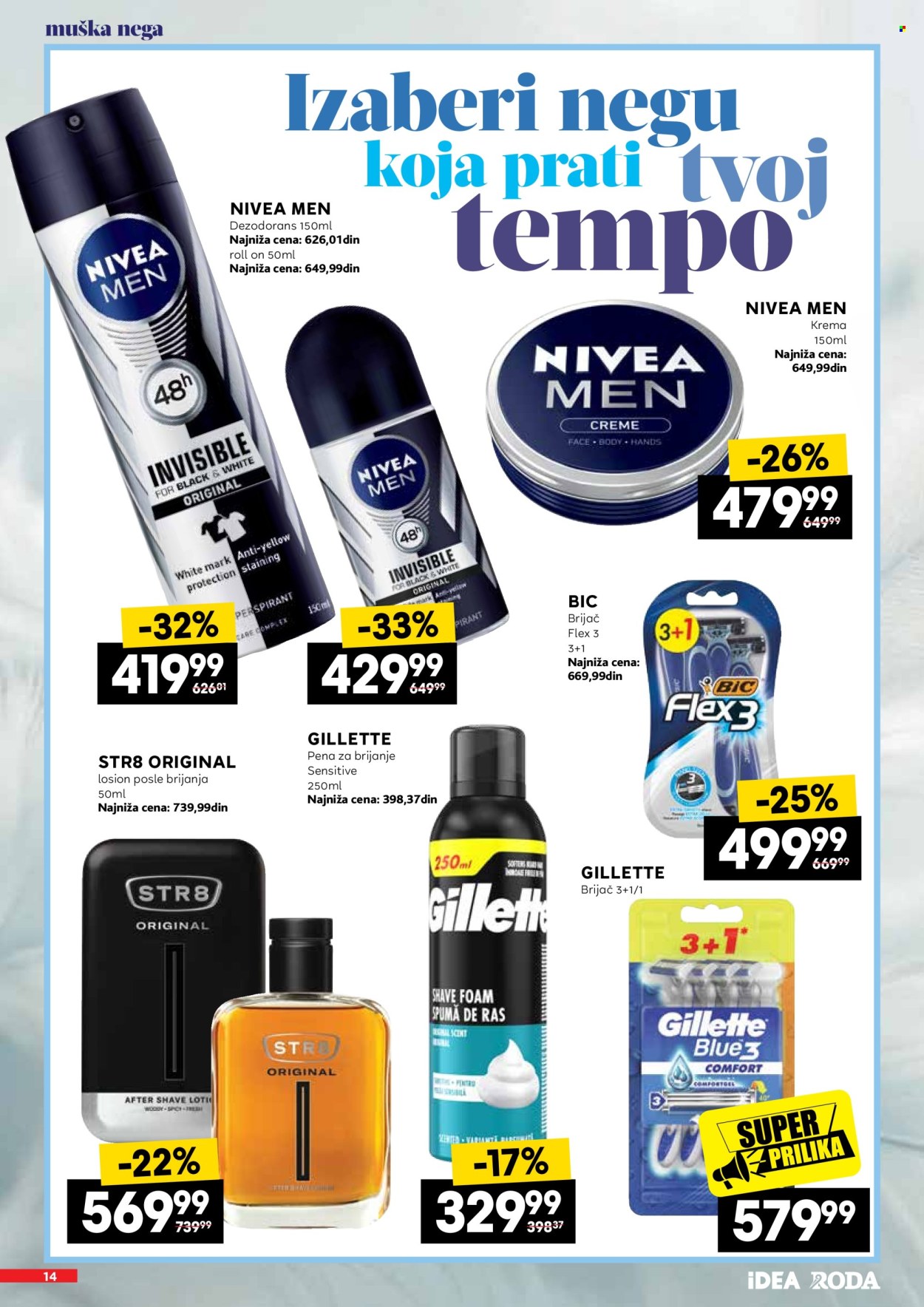 Roda katalog - 11.07.2026 - 09.08.2026. Stranica 14