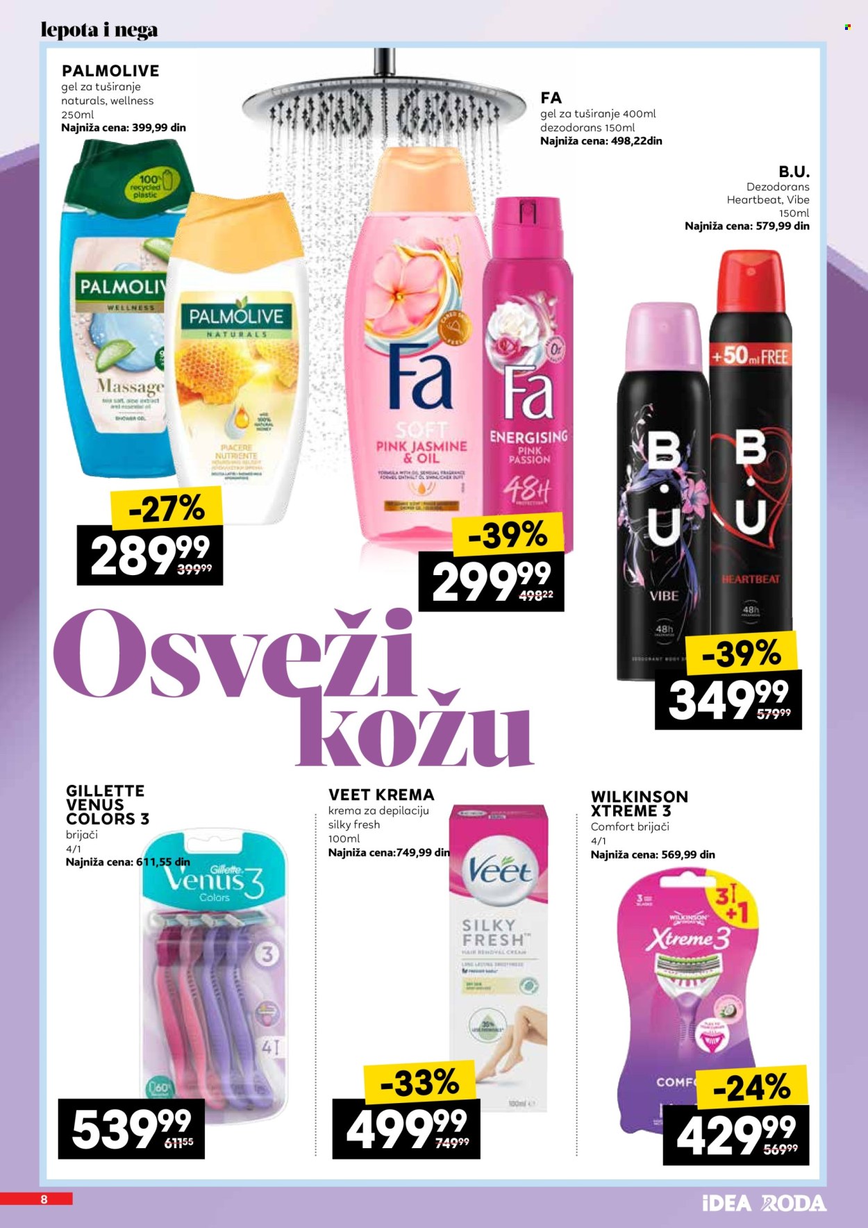 Idea katalog - 11.07.2026 - 09.08.2026. Stranica 8