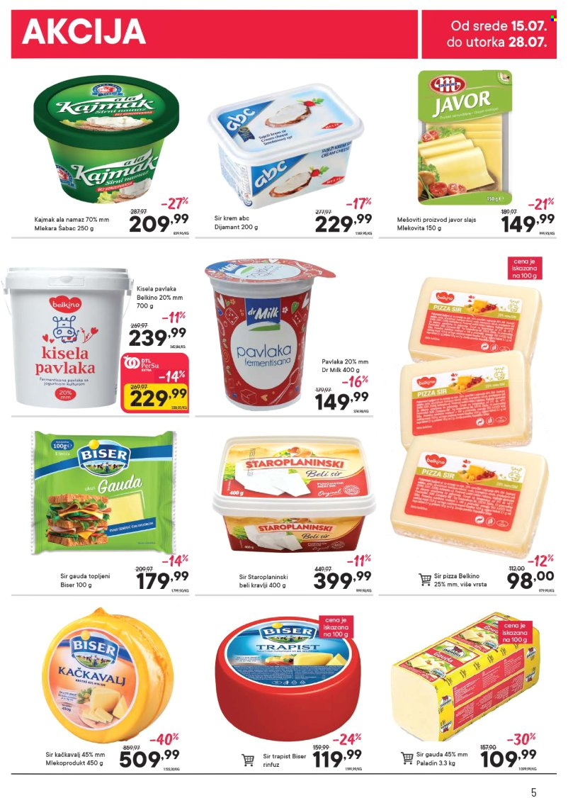 PerSu katalog - 15.07.2026 - 28.07.2026. Stranica 5