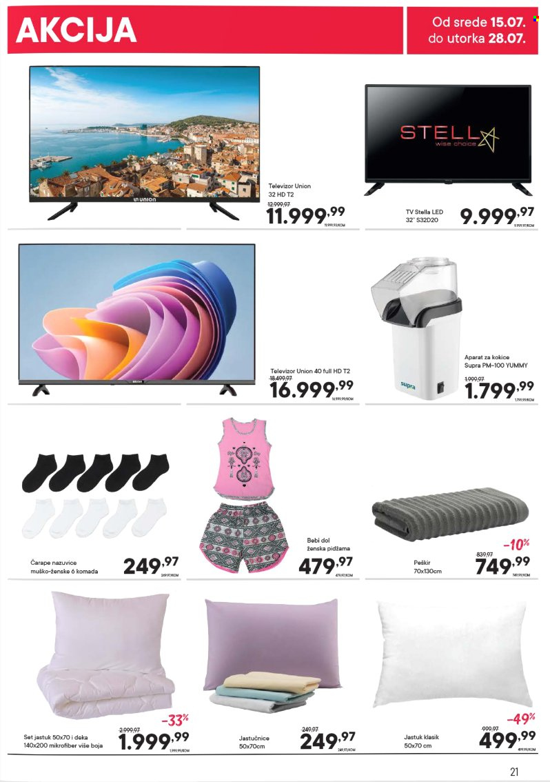 PerSu katalog - 15.07.2026 - 28.07.2026. Stranica 21