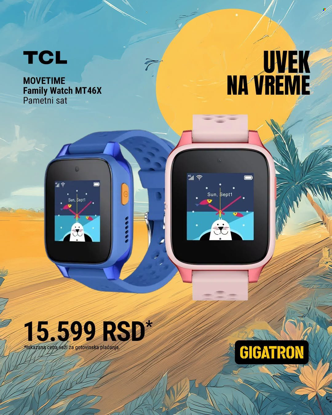 Gigatron katalog - 13.07.2026 - 02.08.2026. Stranica 1
