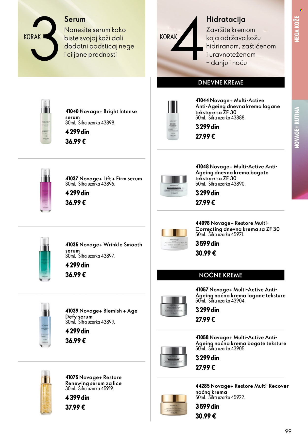 Oriflame katalog - 15.07.2026 - 04.08.2026. Stranica 99