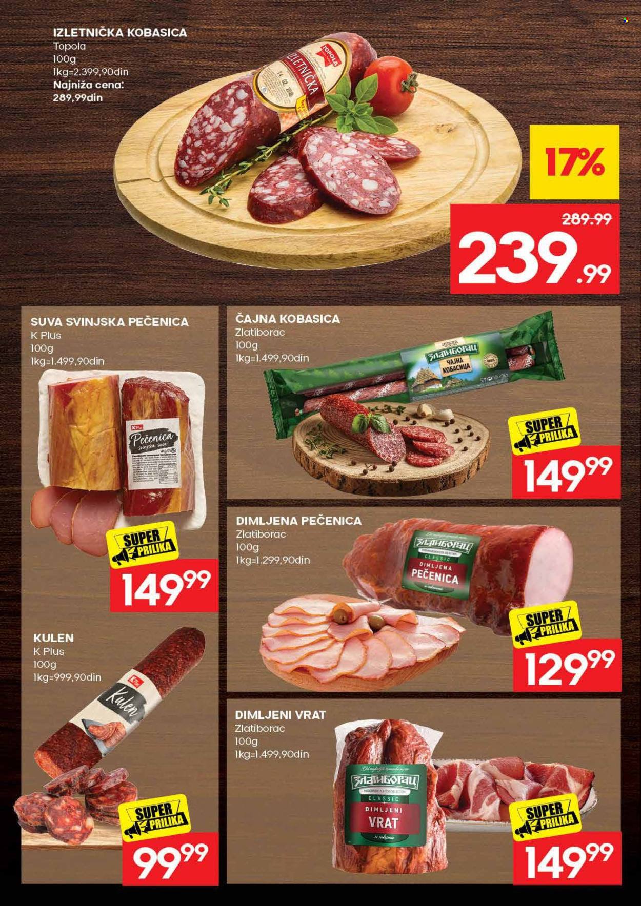 Idea katalog - 16.07.2026 - 22.07.2026. Stranica 6