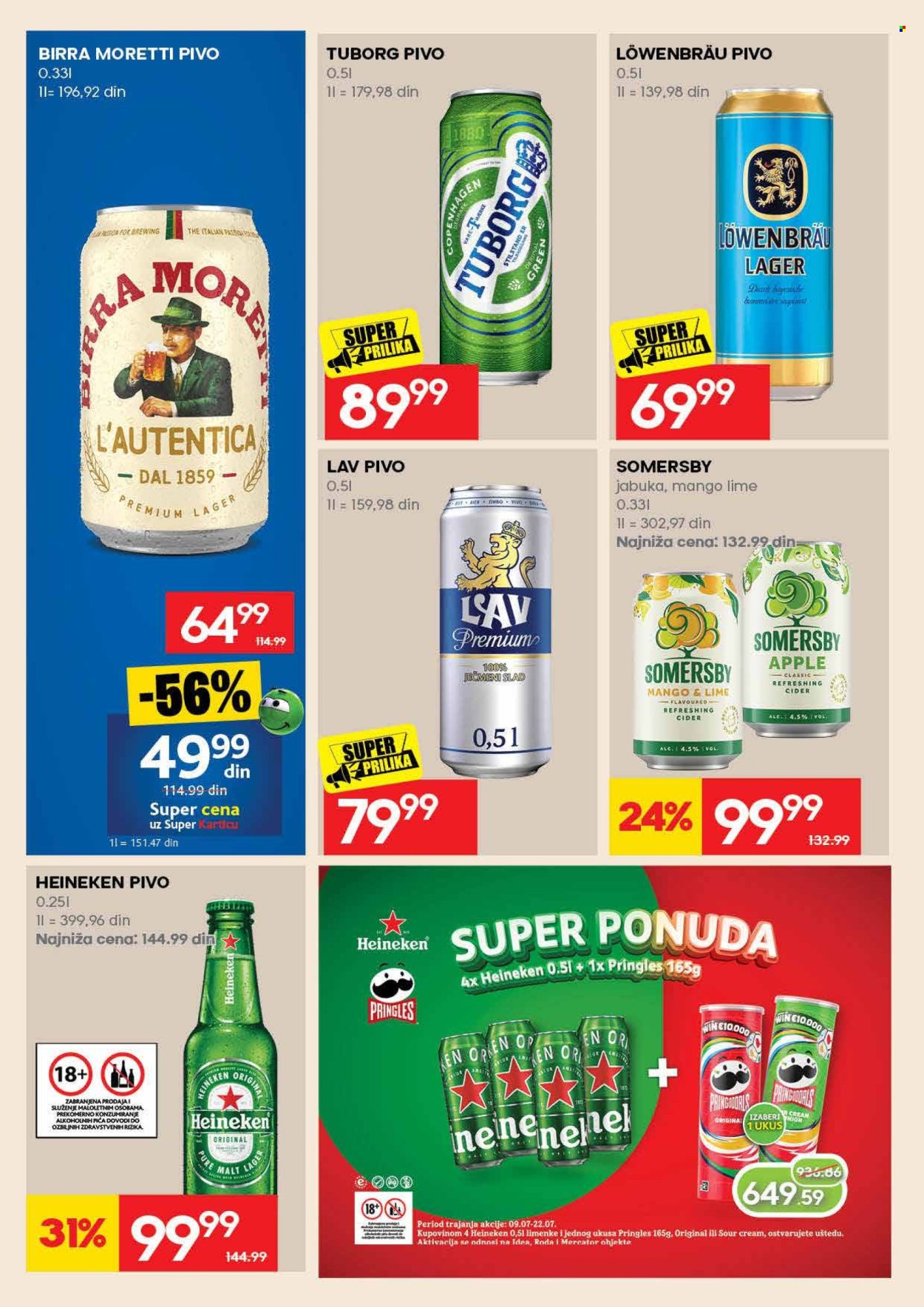 Idea katalog - 16.07.2026 - 22.07.2026. Stranica 26