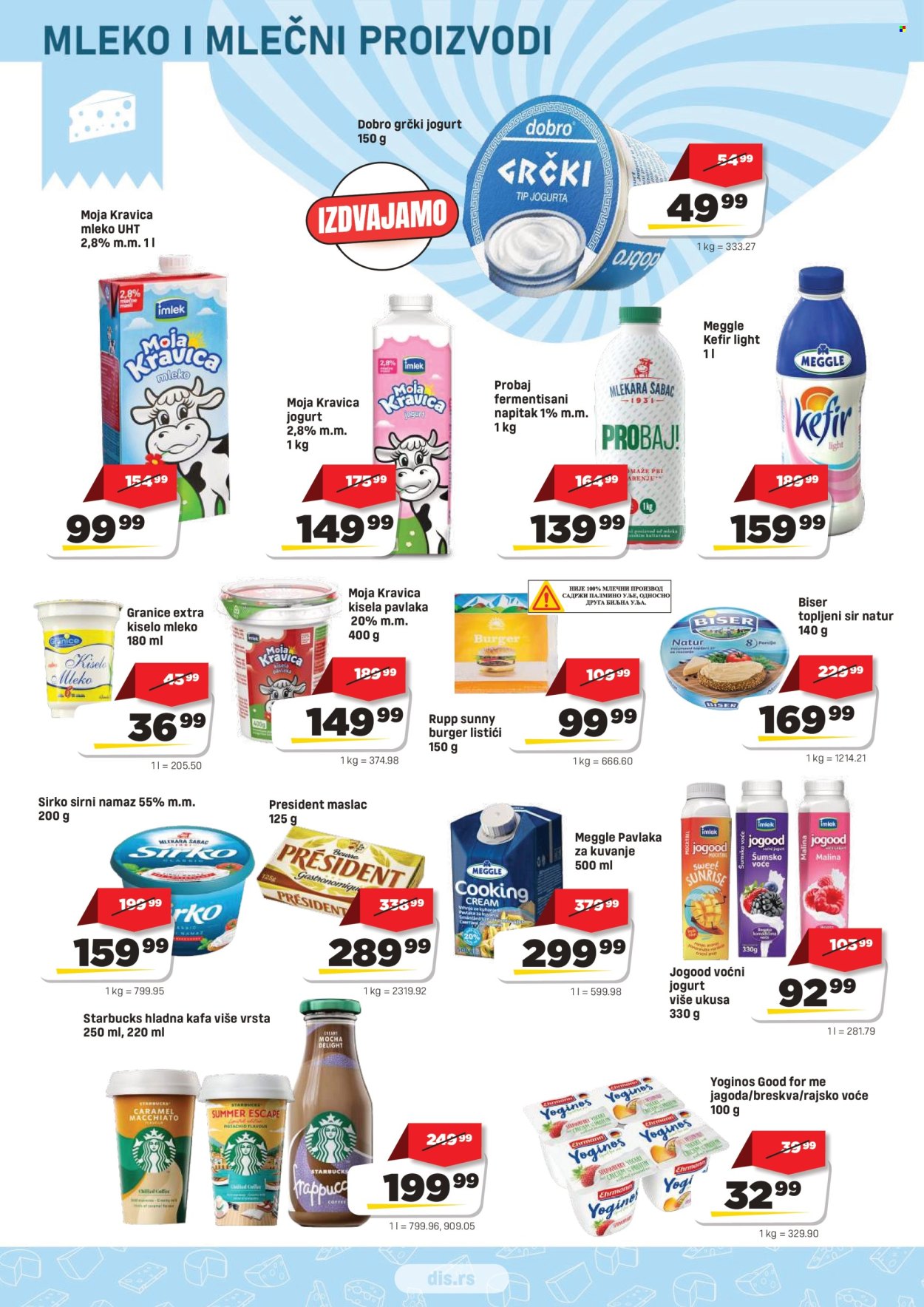 DIS katalog - 16.07.2026 - 29.07.2026. Stranica 4