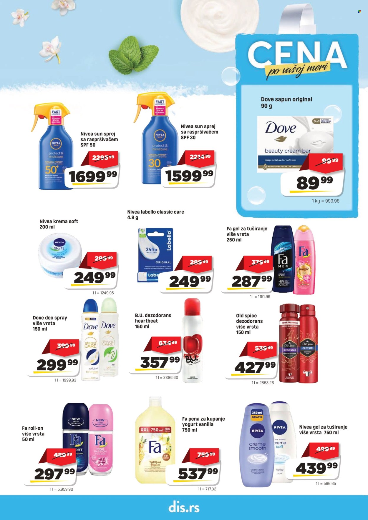 DIS katalog - 16.07.2026 - 29.07.2026. Stranica 17