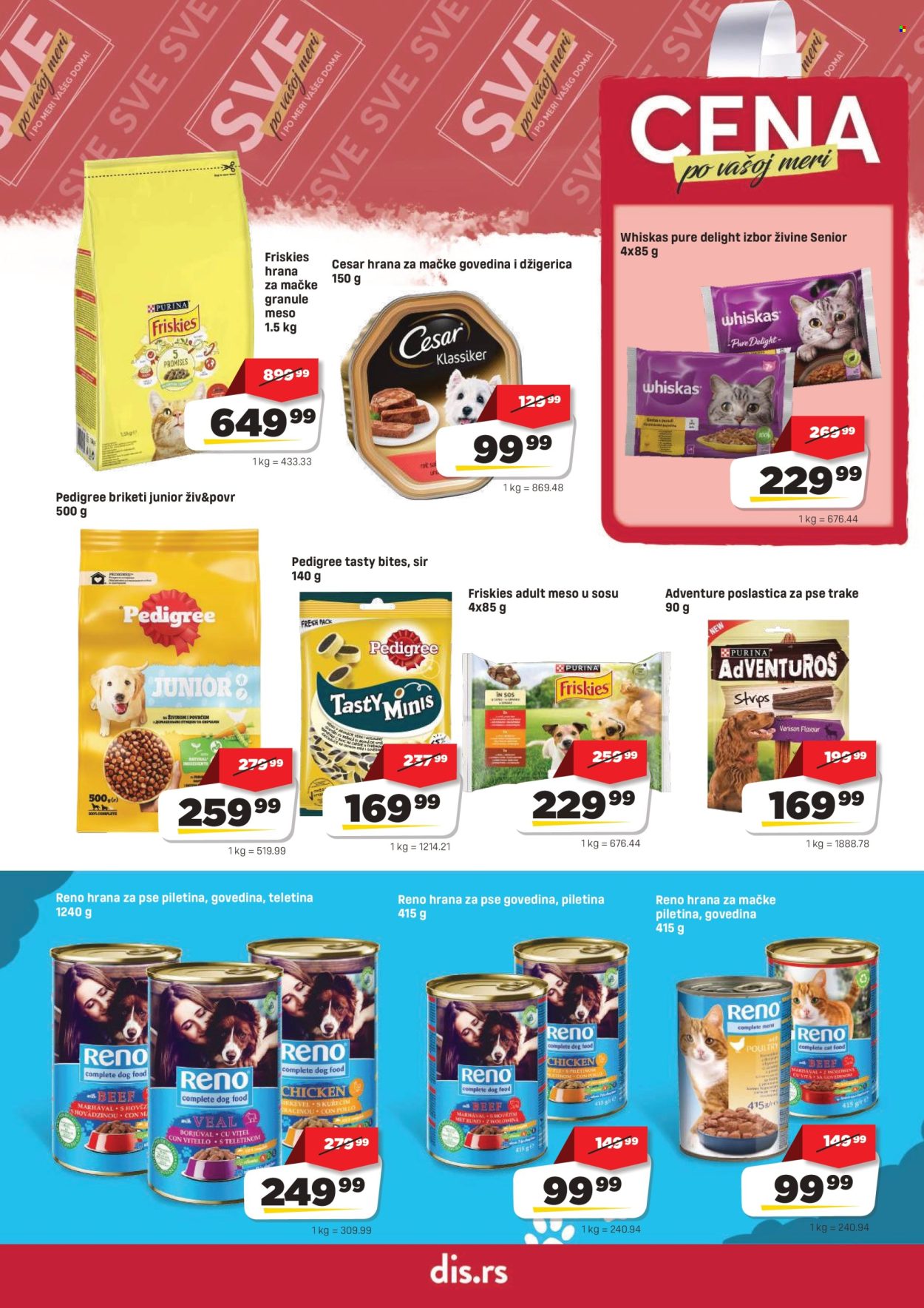 DIS katalog - 16.07.2026 - 29.07.2026. Stranica 23