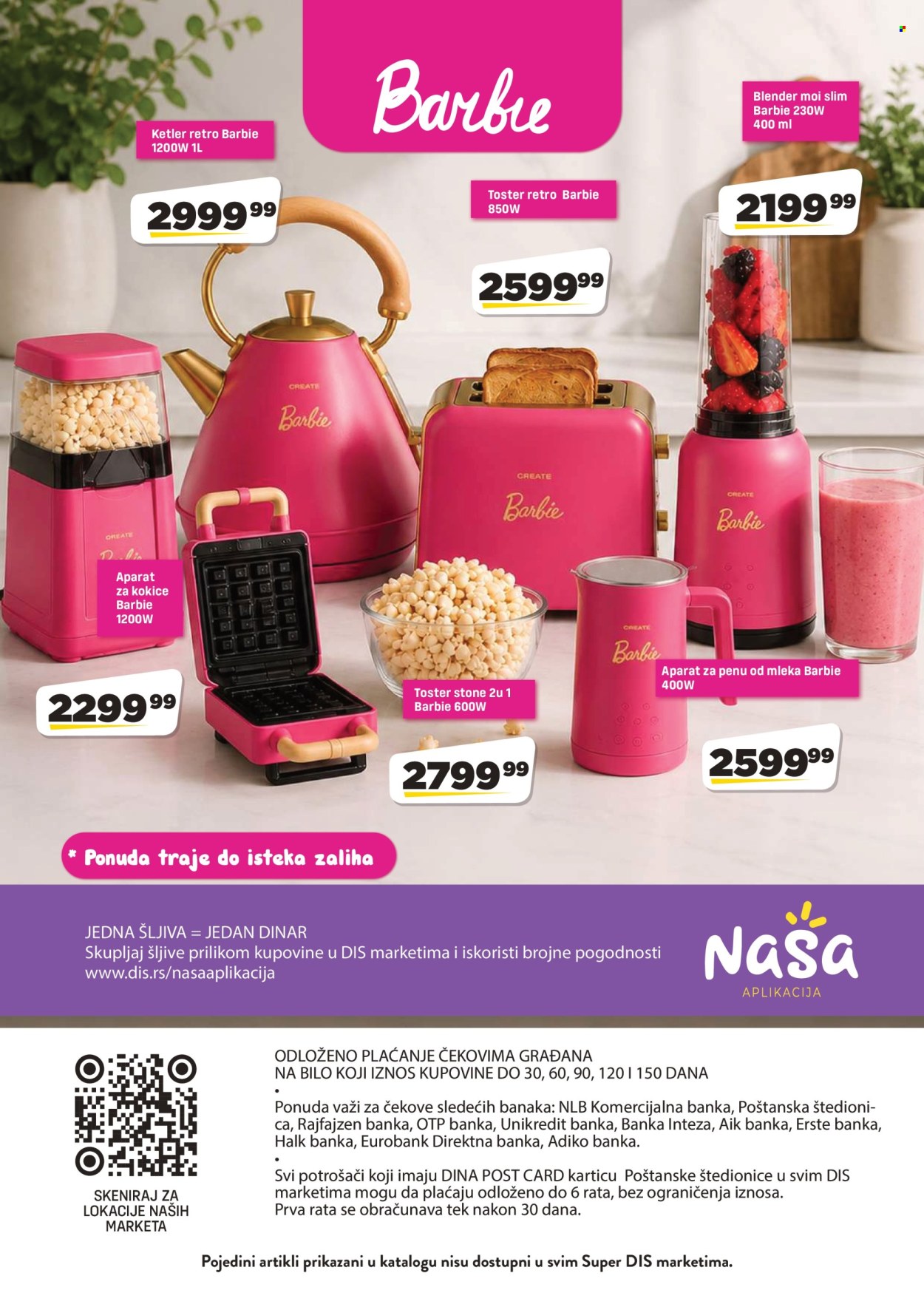 DIS katalog - 16.07.2026 - 29.07.2026. Stranica 24