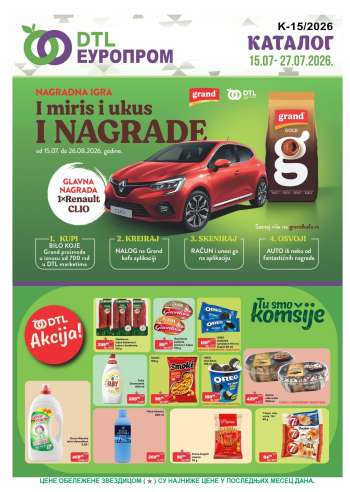 Europrom katalog - 15.07.2026 - 27.07.2026.
