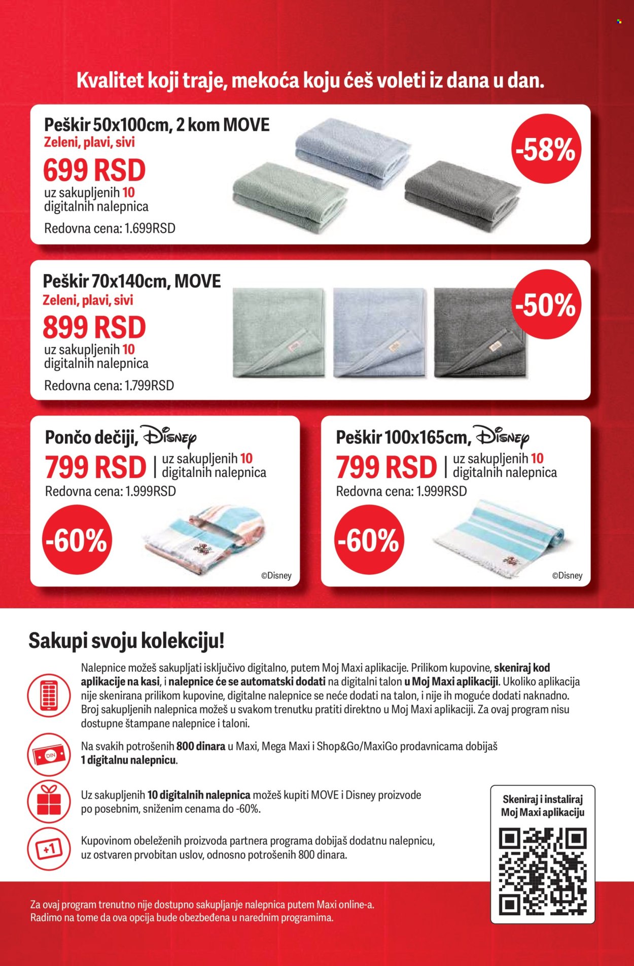 Maxi katalog - 16.07.2026 - 22.07.2026. Stranica 41