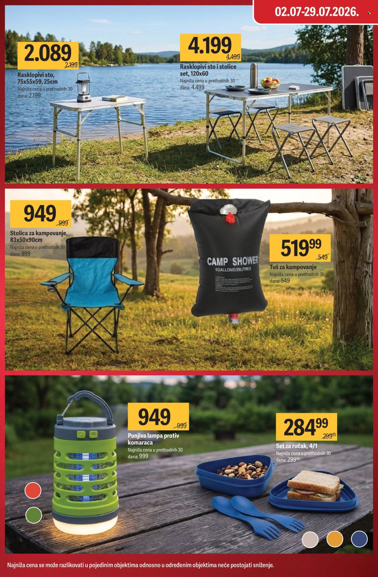 Mega Maxi katalog - 16.07.2026 - 29.07.2026. Stranica 2