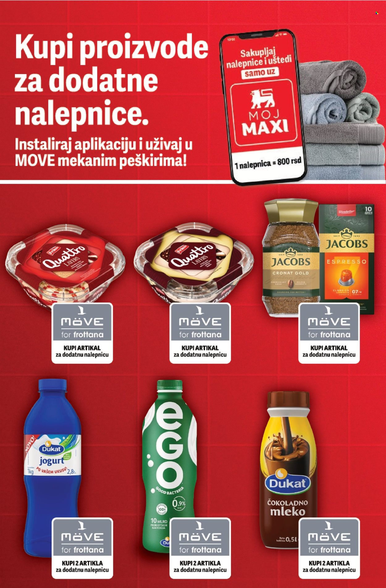 Mega Maxi katalog - 16.07.2026 - 29.07.2026. Stranica 12
