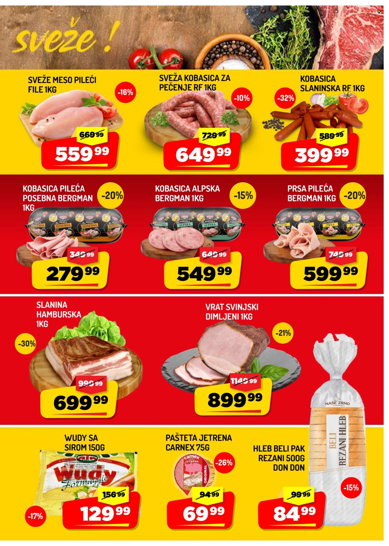 Aman katalog - 17.07.2026 - 23.07.2026. Stranica 3
