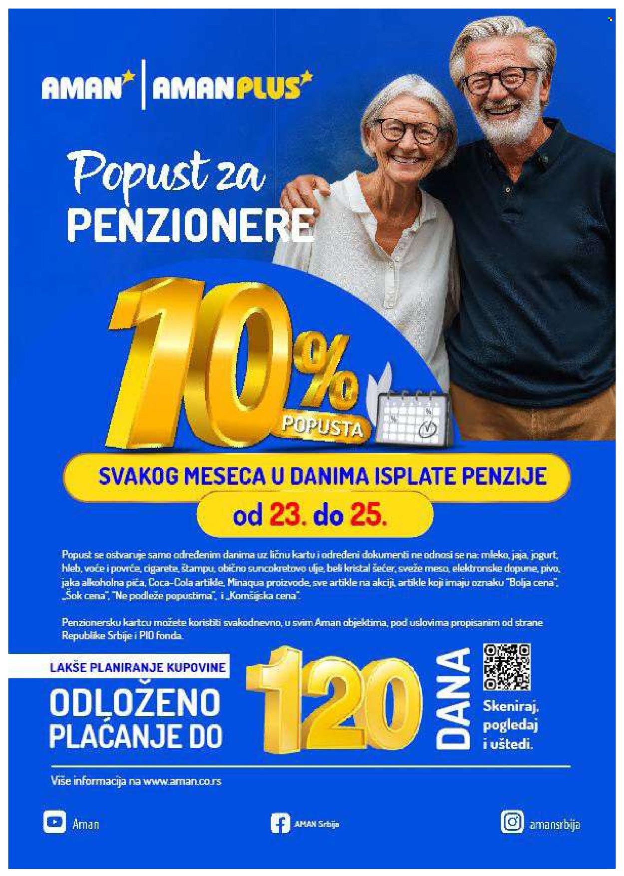 Aman katalog - 17.07.2026 - 23.07.2026. Stranica 12