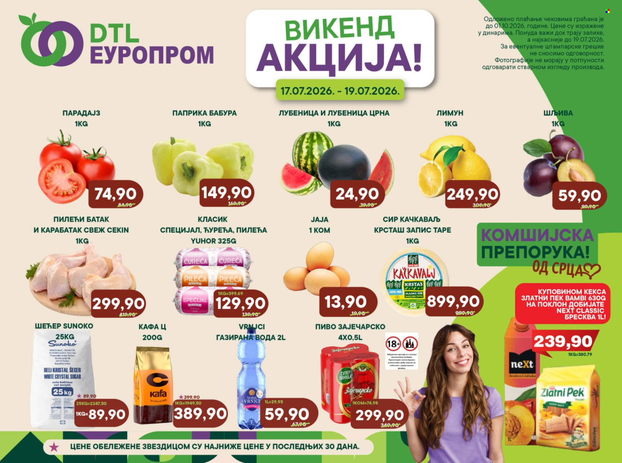 Europrom katalog - 17.07.2026 - 19.07.2026. Stranica 1