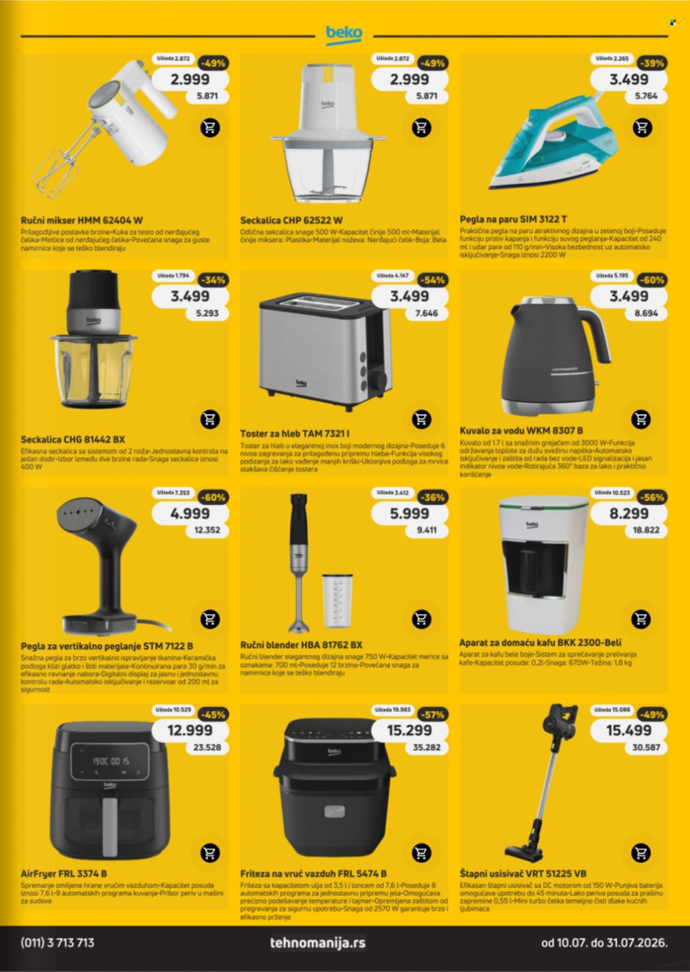 Tehnomanija katalog - 10.07.2026 - 31.07.2026. Stranica 7