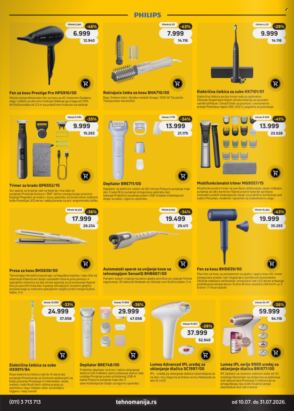 Tehnomanija katalog - 10.07.2026 - 31.07.2026. Stranica 8