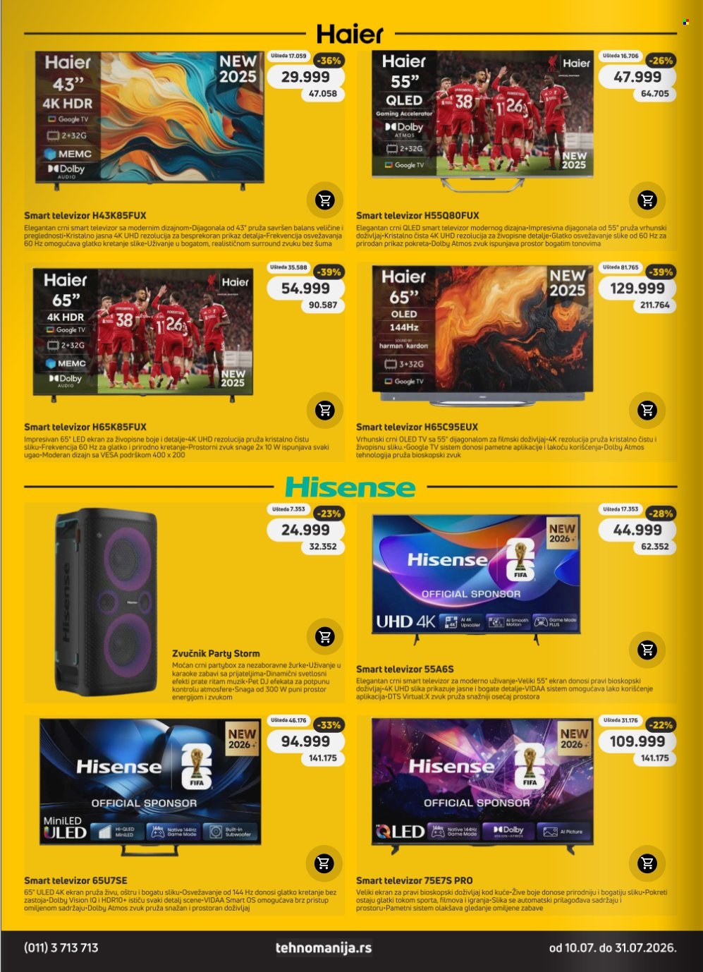 Tehnomanija katalog - 10.07.2026 - 31.07.2026. Stranica 16