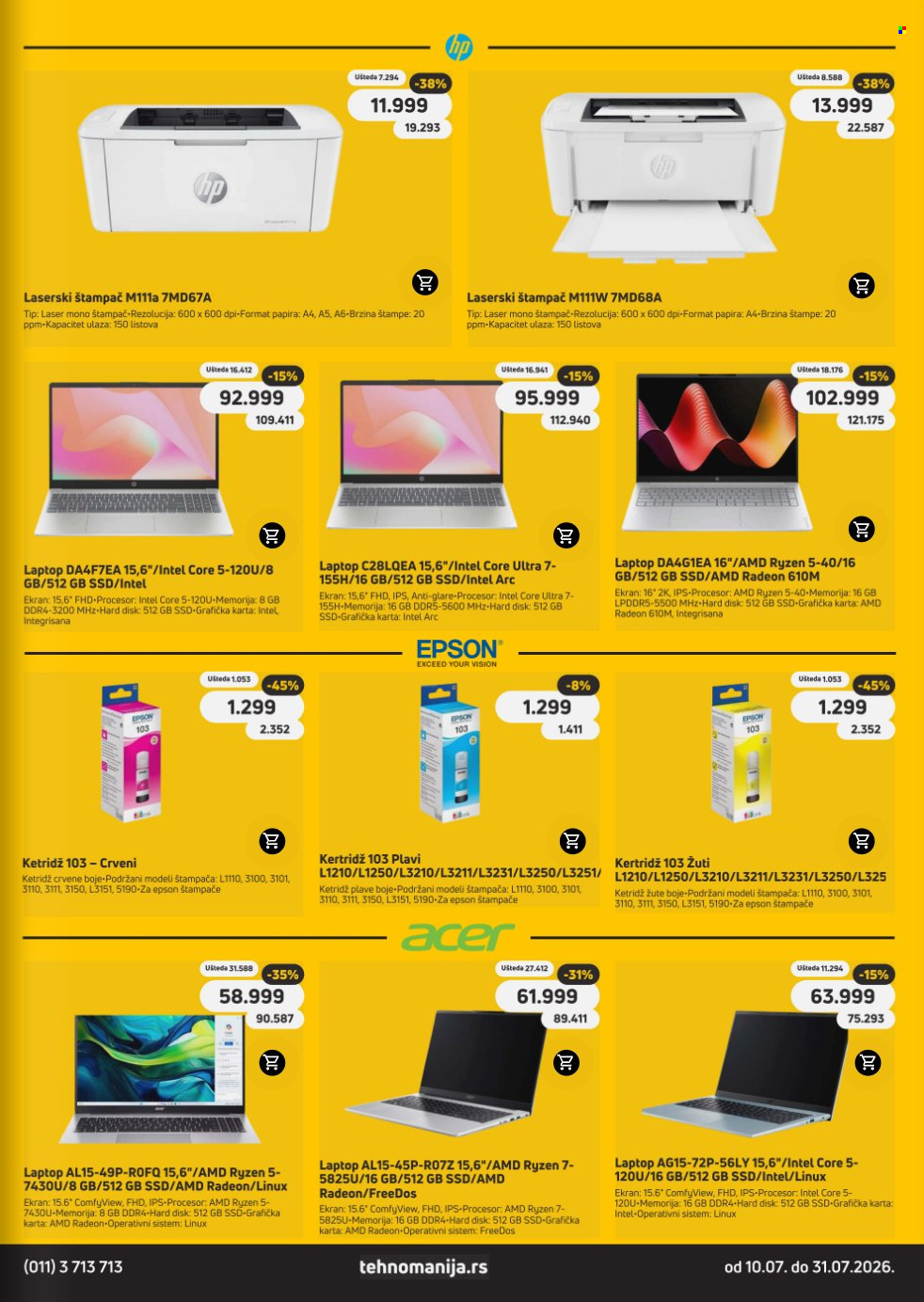 Tehnomanija katalog - 10.07.2026 - 31.07.2026. Stranica 19