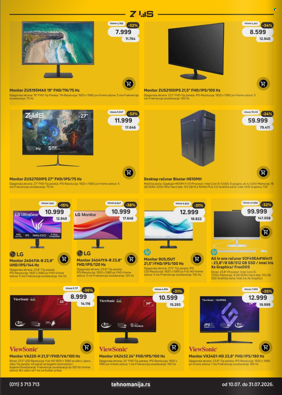 Tehnomanija katalog - 10.07.2026 - 31.07.2026. Stranica 20