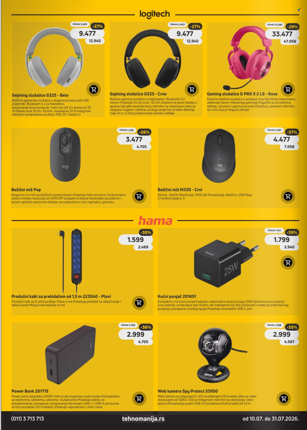 Tehnomanija katalog - 10.07.2026 - 31.07.2026. Stranica 22