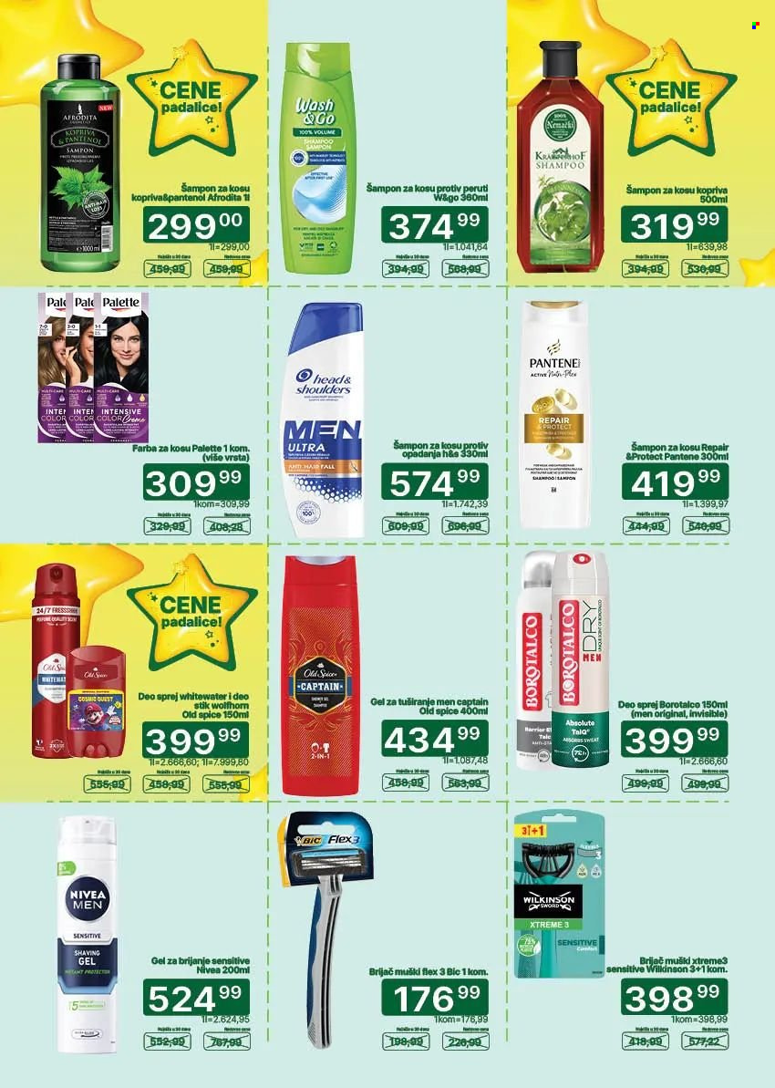 Univerexport katalog - 20.07.2026 - 02.08.2026. Stranica 27