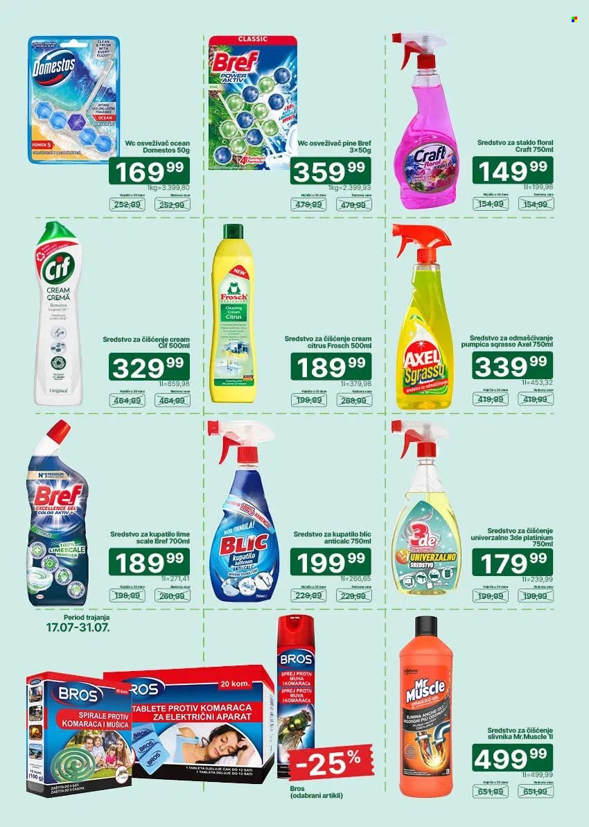 Univerexport katalog - 20.07.2026 - 02.08.2026. Stranica 29