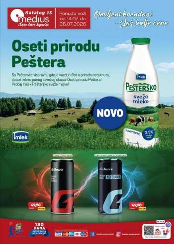 Medius katalog - 14.07.2026 - 26.07.2026.