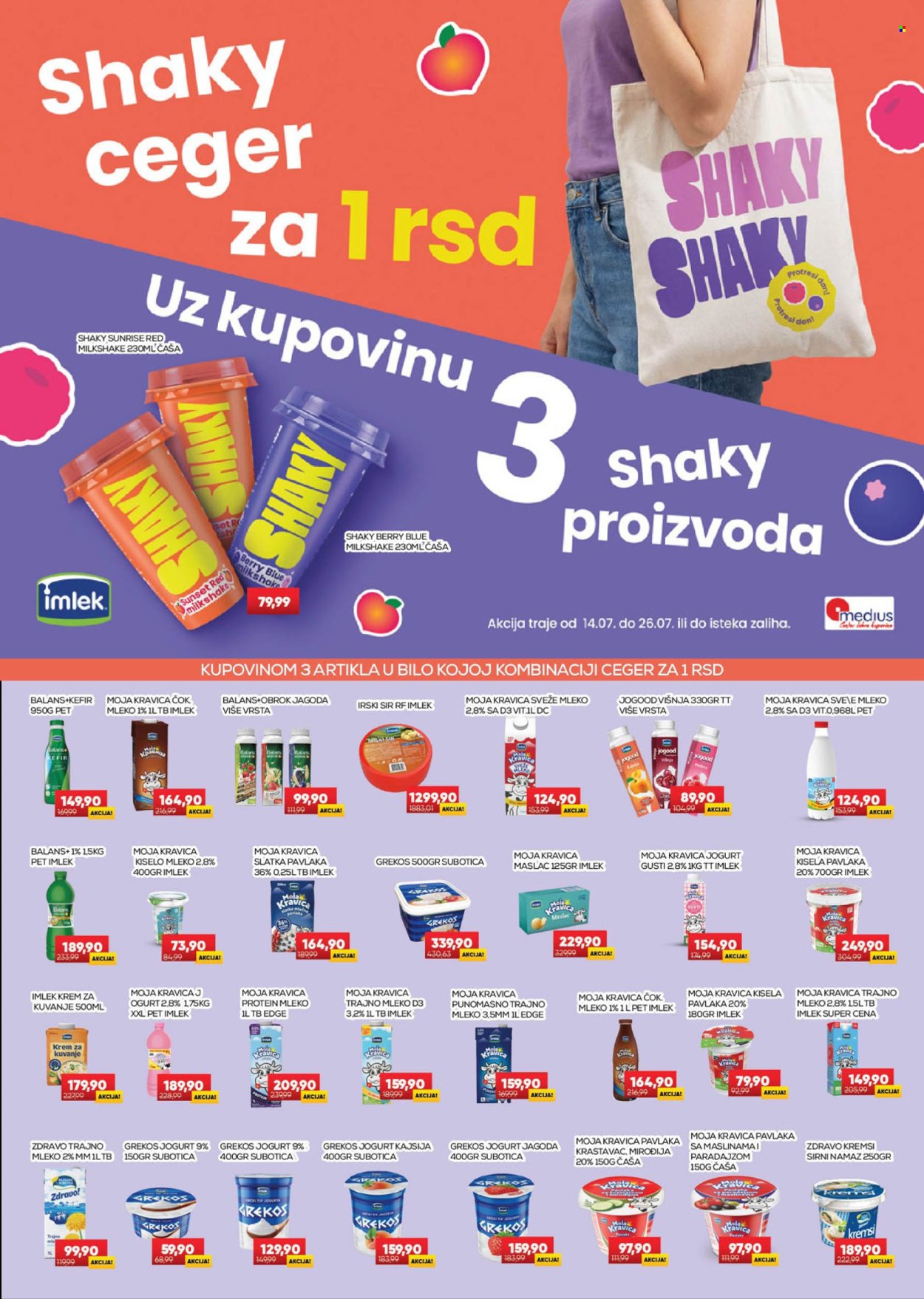 Medius katalog - 14.07.2026 - 26.07.2026. Stranica 5