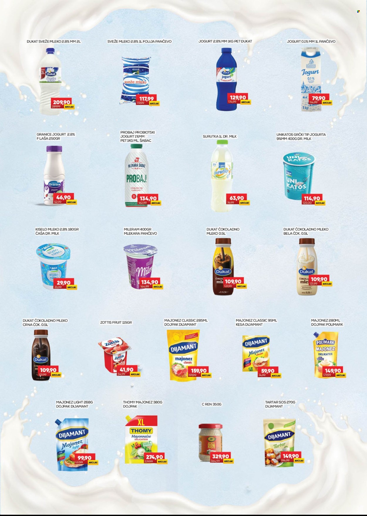 Medius katalog - 14.07.2026 - 26.07.2026. Stranica 6