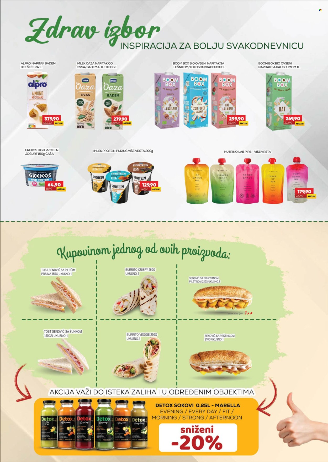 Medius katalog - 14.07.2026 - 26.07.2026. Stranica 8