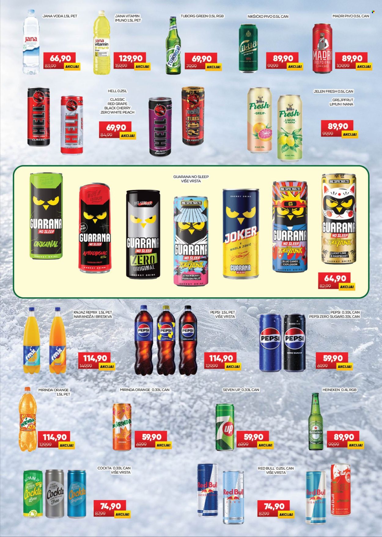 Medius katalog - 14.07.2026 - 26.07.2026. Stranica 16