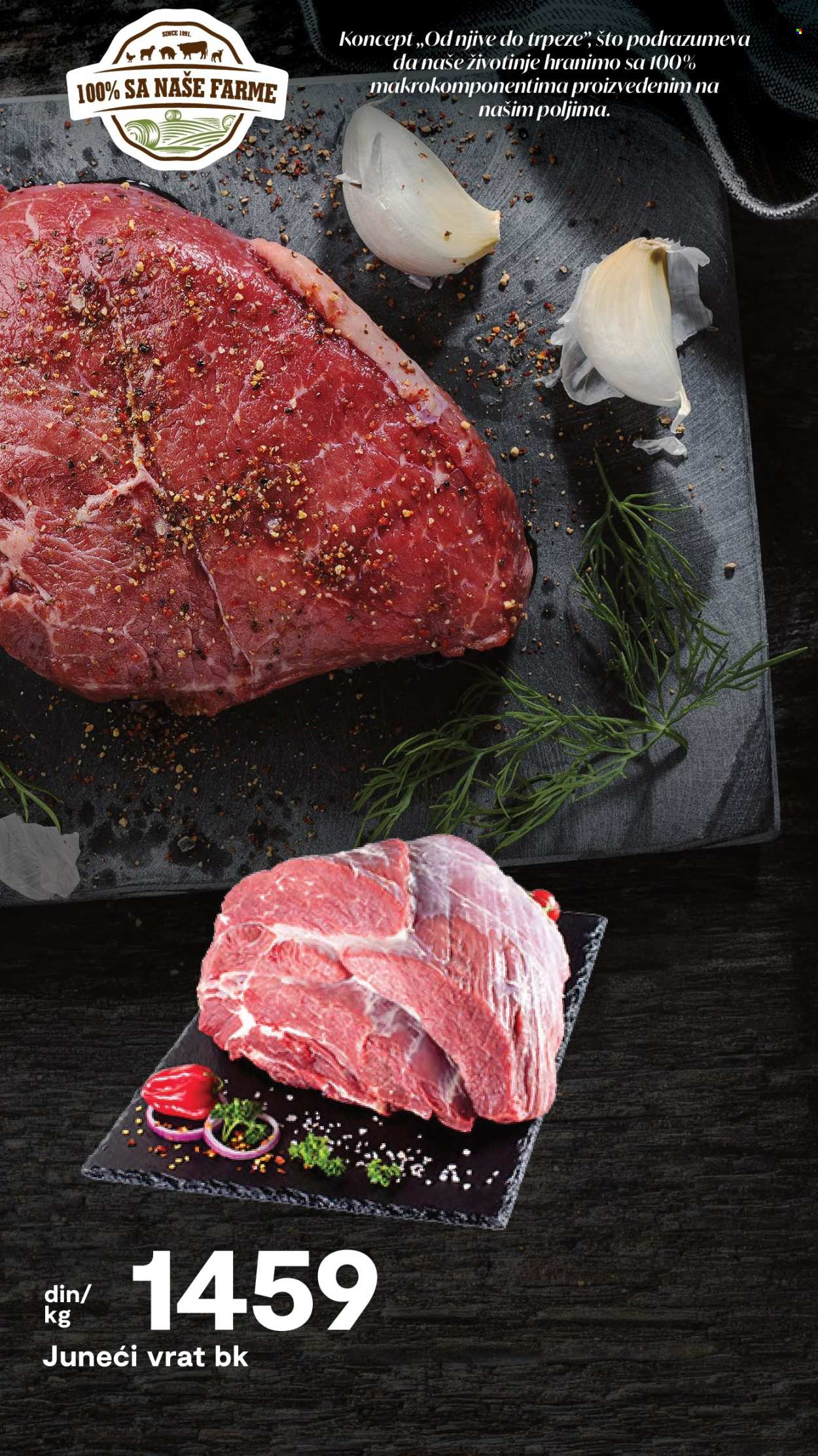 Matijević katalog. Stranica 7