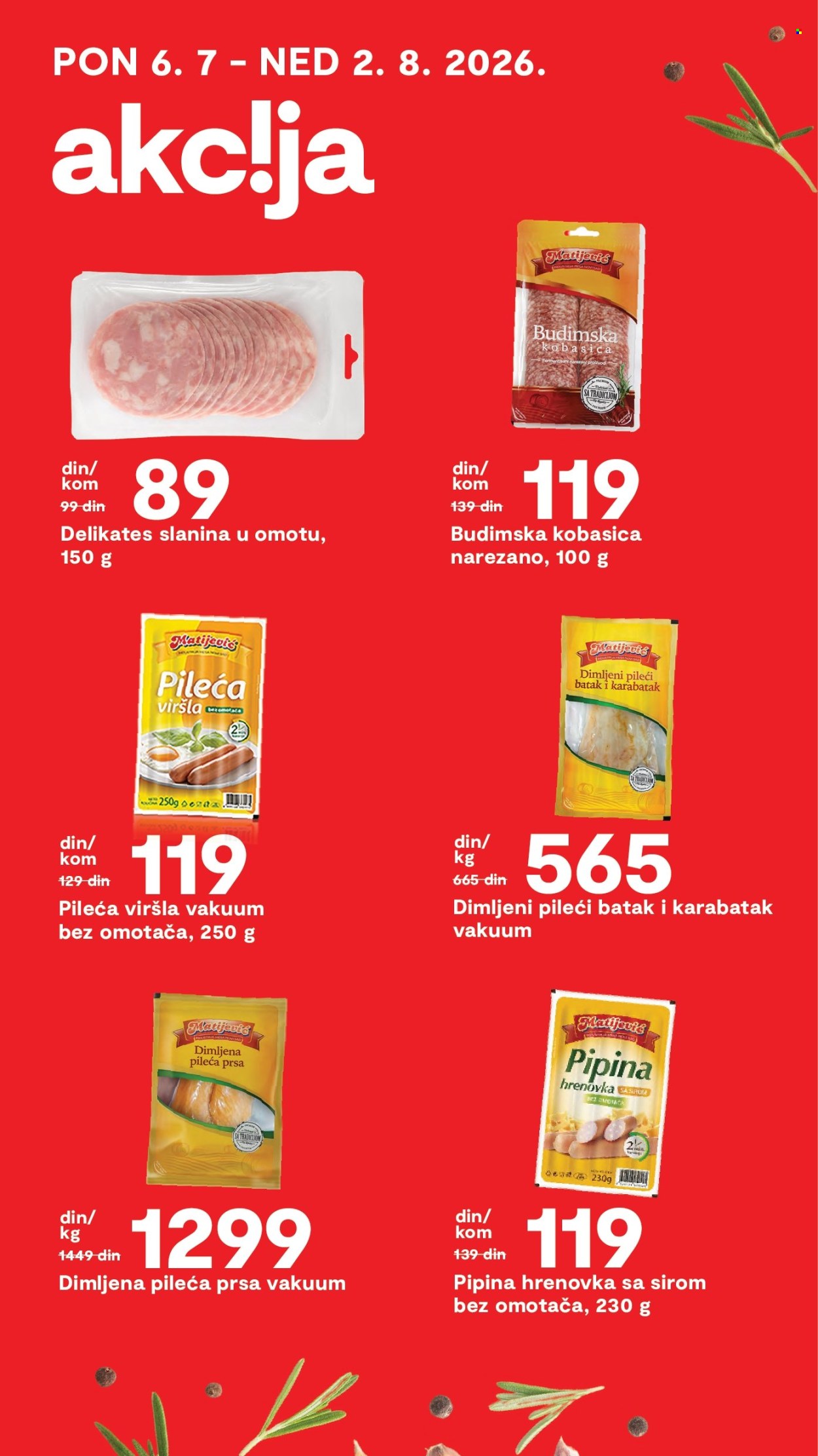 Matijević katalog. Stranica 17