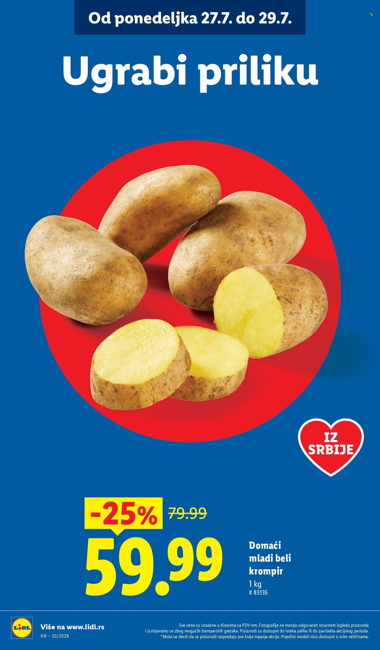 Lidl katalog - 23.07.2026 - 29.07.2026. Stranica 12