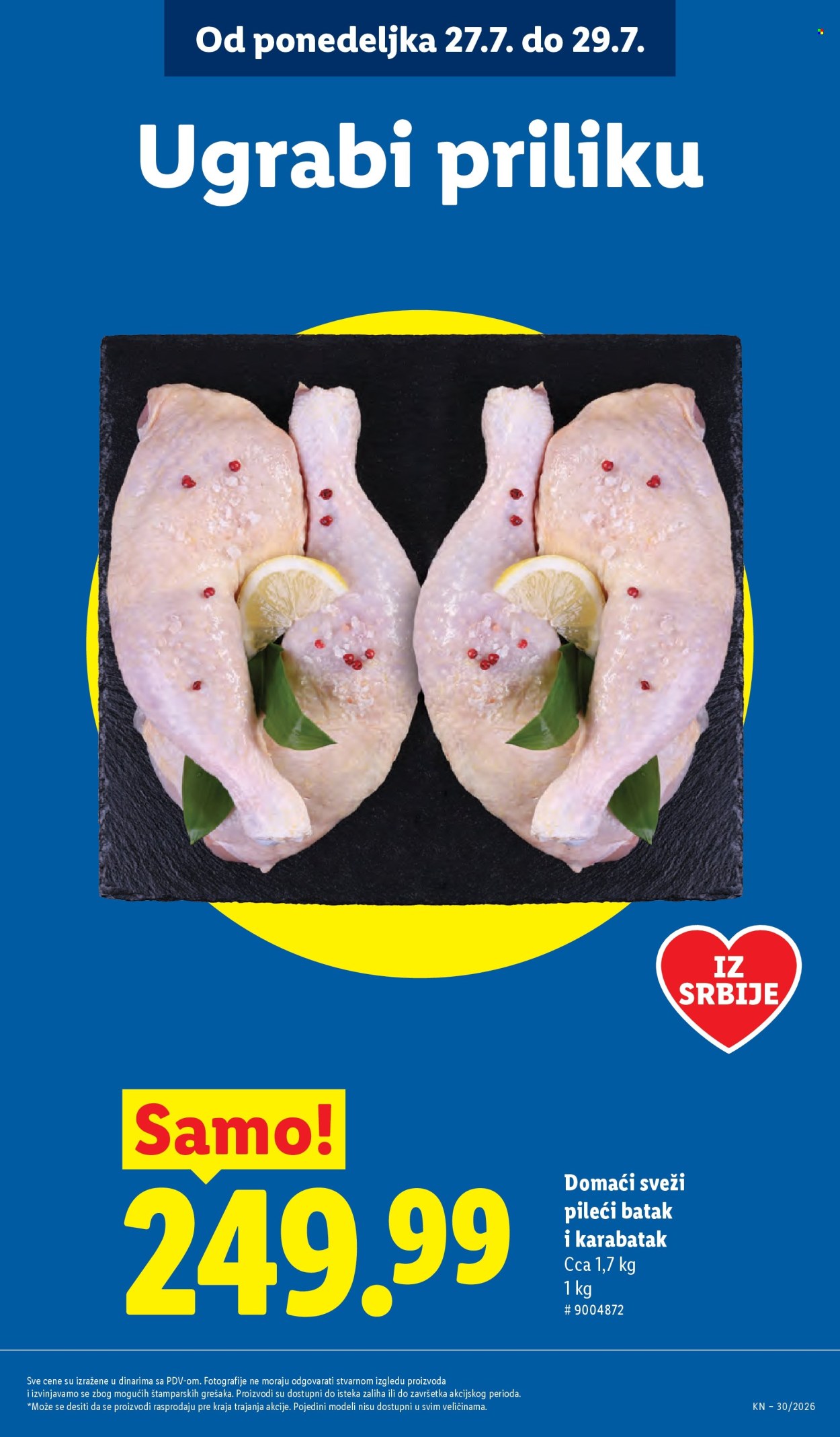 Lidl katalog - 23.07.2026 - 29.07.2026. Stranica 13