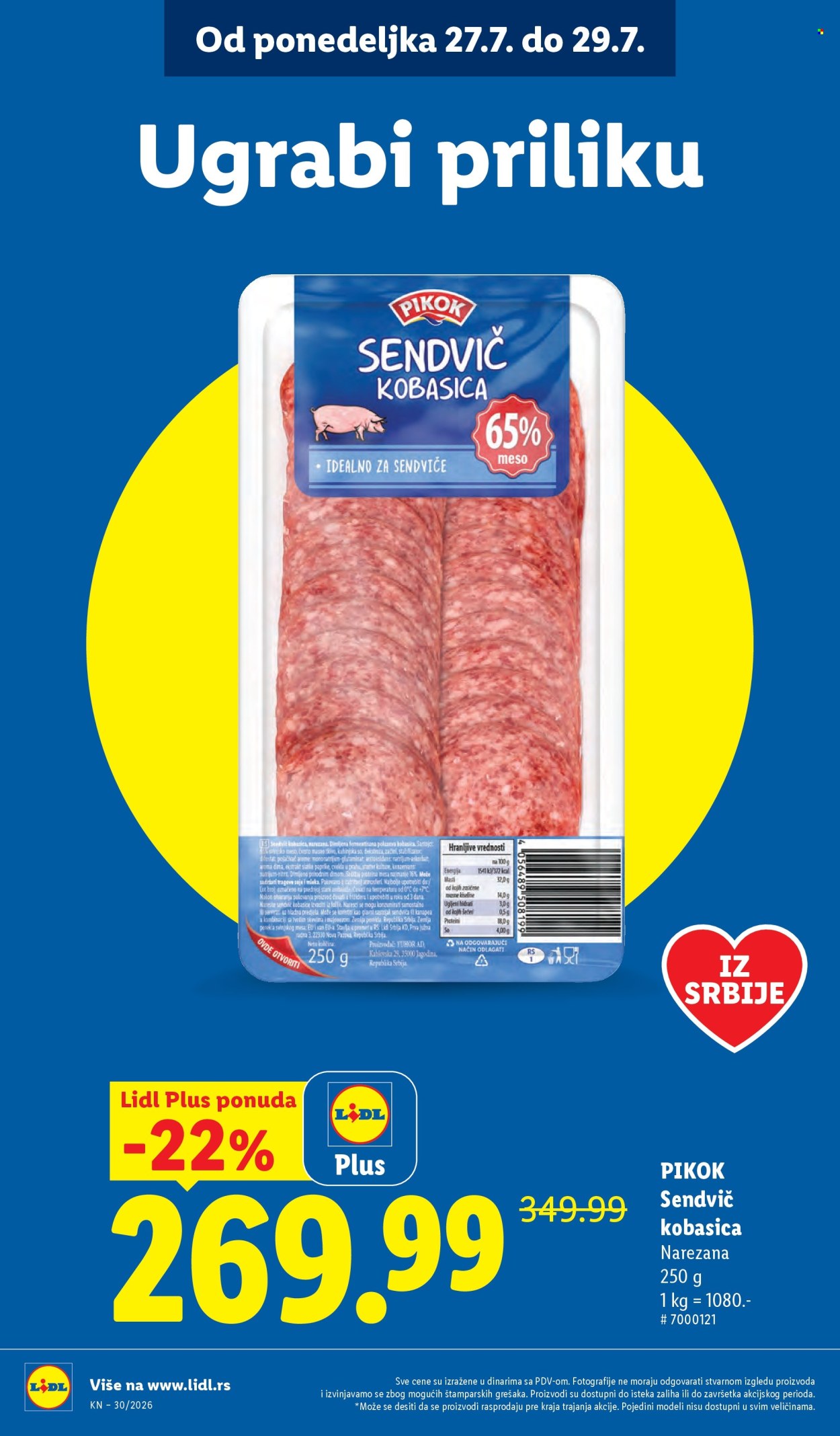 Lidl katalog - 23.07.2026 - 29.07.2026. Stranica 14