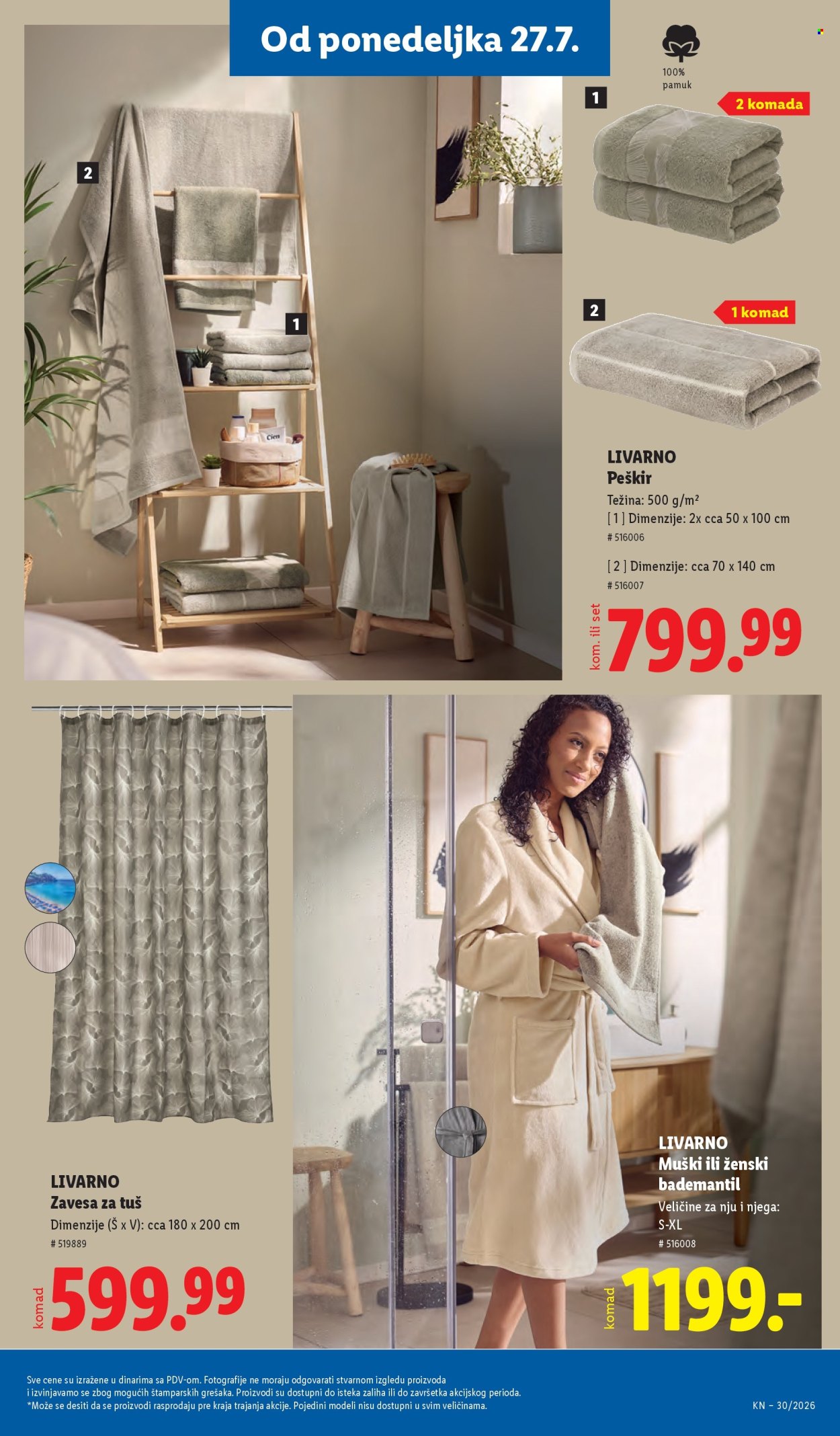 Lidl katalog - 23.07.2026 - 29.07.2026. Stranica 111