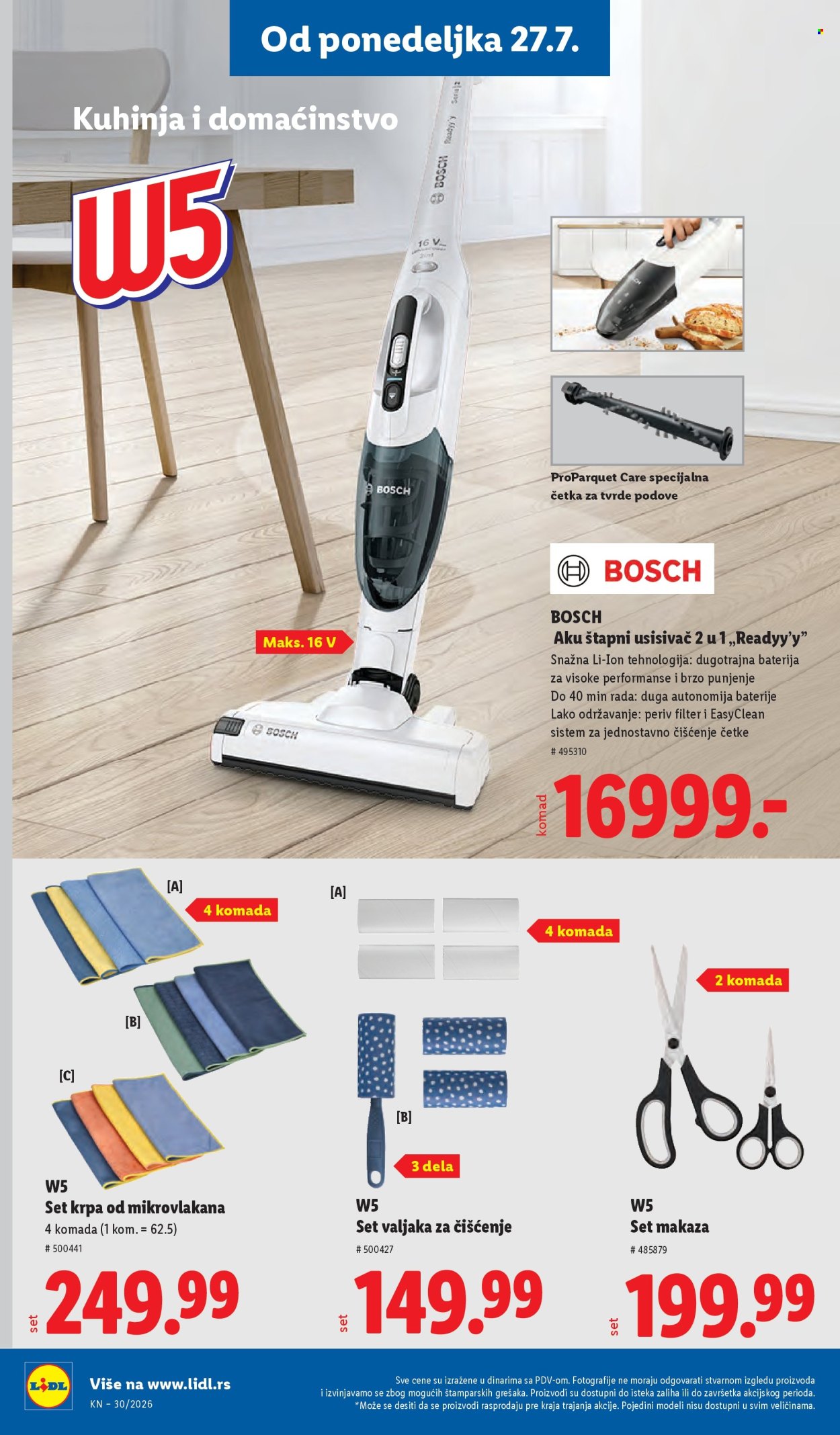 Lidl katalog - 23.07.2026 - 29.07.2026. Stranica 112
