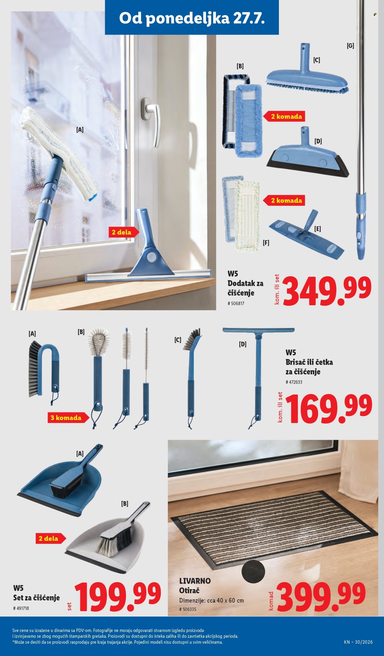 Lidl katalog - 23.07.2026 - 29.07.2026. Stranica 113