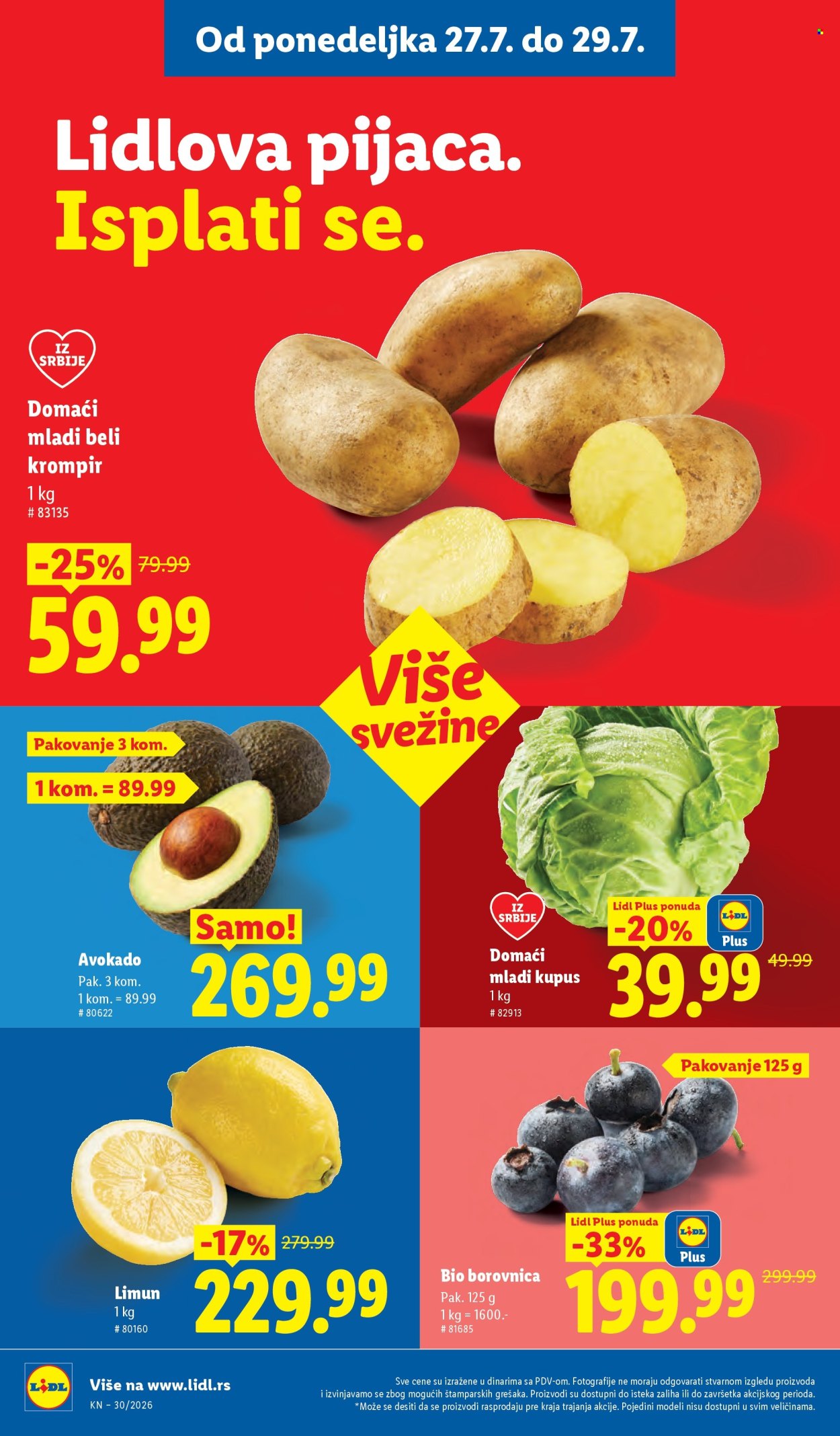 Lidl katalog - 23.07.2026 - 29.07.2026. Stranica 114