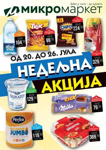 Mikromarket katalog - 20.07.2026 - 26.07.2026.