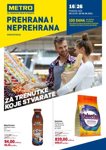 Metro katalog - 23.07.2026 - 05.08.2026.