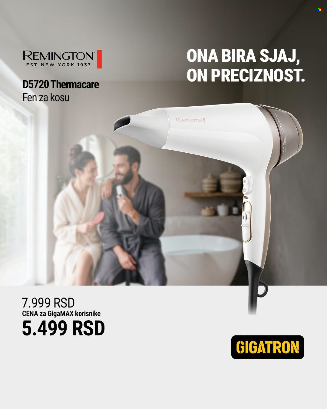 Gigatron katalog - 20.07.2026 - 09.08.2026. Stranica 3