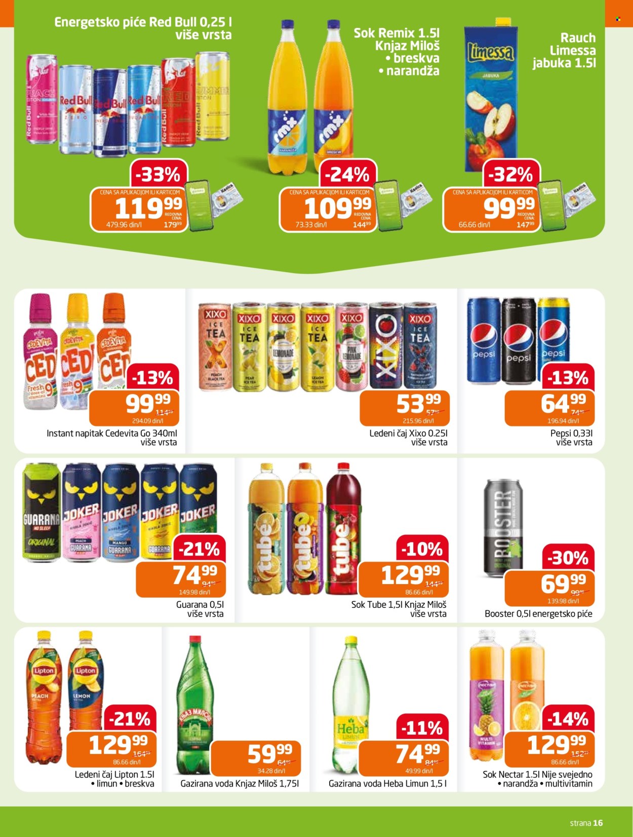 Gomex katalog - 22.07.2026 - 04.08.2026. Stranica 16